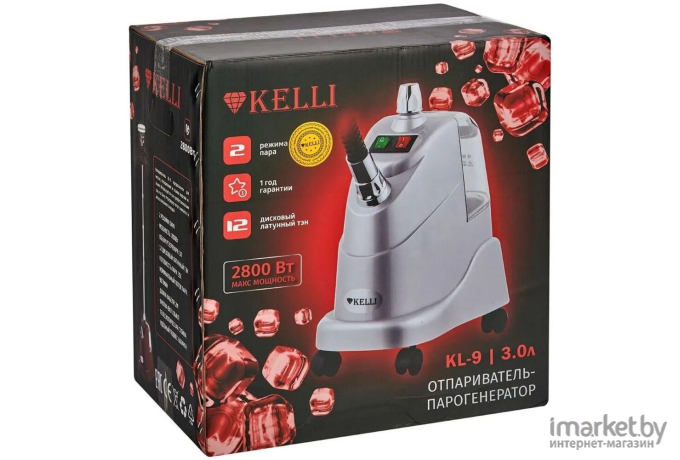 Отпариватель KELLI KL-9 (красный)