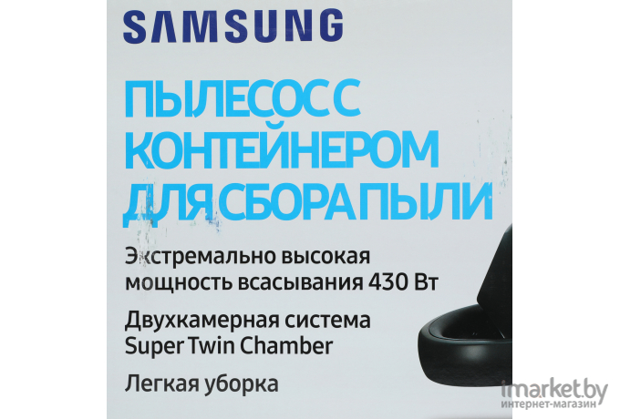 Пылесос Samsung RAMBO SC88 (VCC8874H35/XEV)