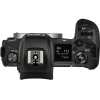 Адаптер крепления Canon EOS R mount adapter (2971C005)