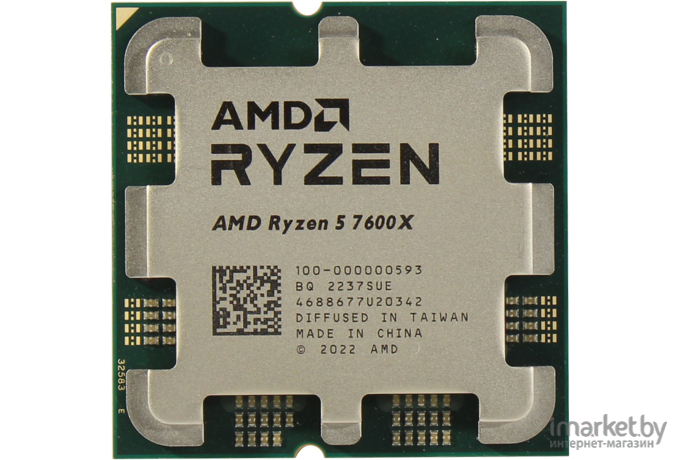 Процессор AMD Ryzen 5 7600X (Tray)