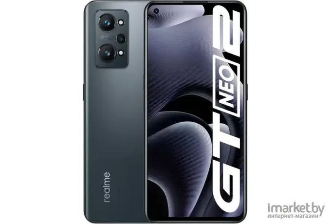 Смартфон Realme GT Neo 3T 8/256GB NFC Shade Black (RMX3371)