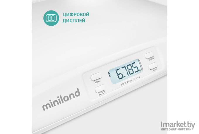 Весы детские Miniland Emyscale Plus (89390)