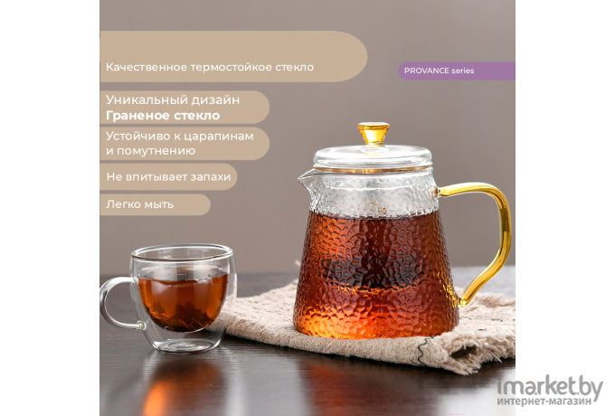 Чайник Makkua Teapot Provance (TP1000)
