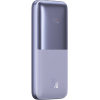Внешний аккумулятор Baseus PPBD040205 Bipow Pro Digital Display Fast Charge Power Bank 10000mAh 20W Purple Overseas Edition