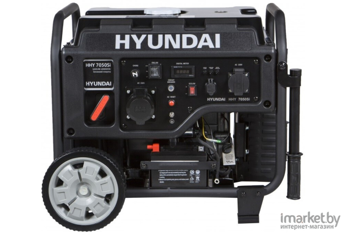 Генератор Hyundai HHY 7050Si