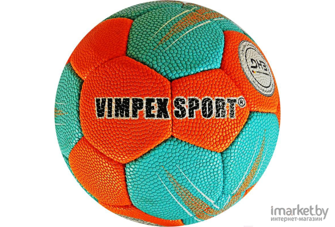 Гандбольный мяч Vimpex Sport 9150 3 размер