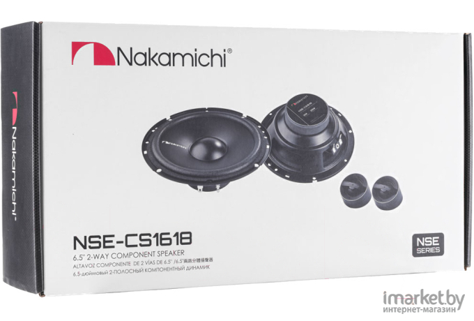 Компонентная акустическая система Nakamichi NSE-CS1618