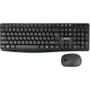 Комплект клавиатура + мышь Gembird KBS-9300 черный