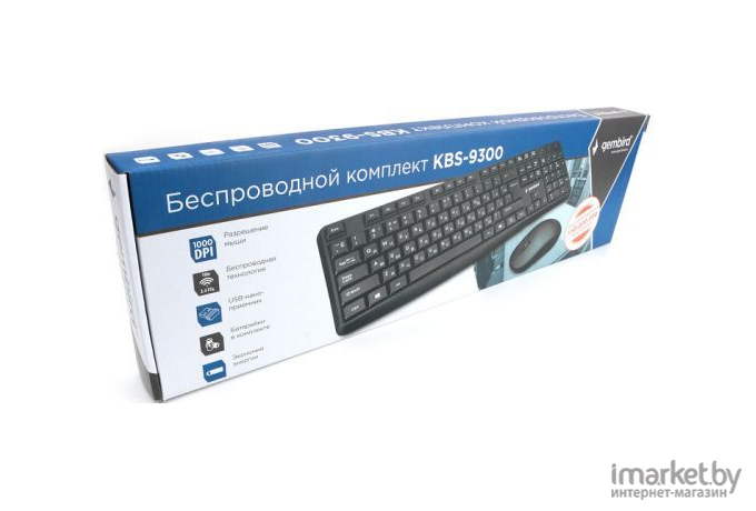 Комплект клавиатура + мышь Gembird KBS-9300 черный