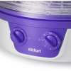 Сушилка для овощей и фруктов Kitfort KT-1935-1 белый/фиолетовый