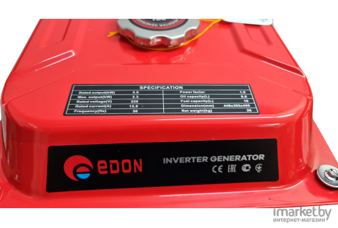 Бензогенератор Edon PT-4000C инверторный