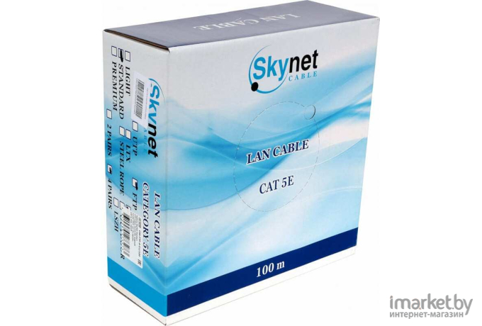Кабель SkyNet CSS-FTP-4-CU/100