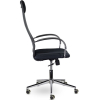 Офисное кресло UTFC Соло СН-601 пластик Cp S-0422/TW-72/Е72-к темно-серый
