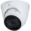 IP-камера Dahua DH-IPC-HDW2241TP-ZS-27135