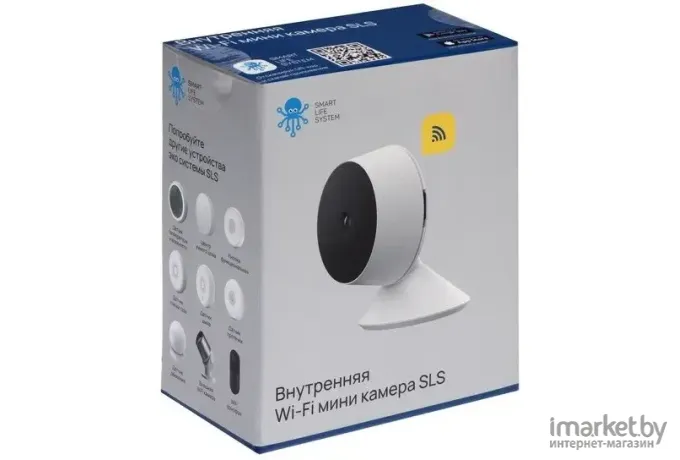 IP-камера SLS CAM-02 WiFi белый (SLS-CAM-02WFWH)