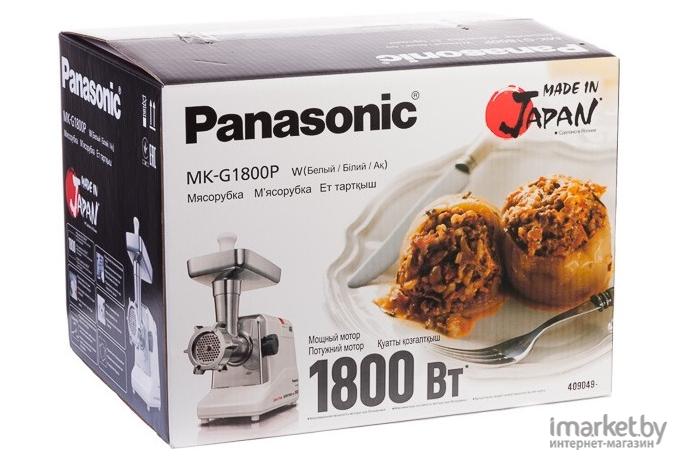 Электромясорубка Panasonic MK-G1800PWTQ