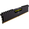 Оперативная память Corsair DDR4 Black (CMK16GX4M2D3600C16)