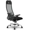 Офисное кресло Metta комплект 18/2D - 17833 темно-серый