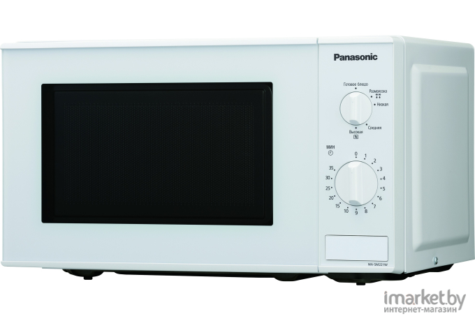 Микроволновая печь Panasonic NN-SM221W