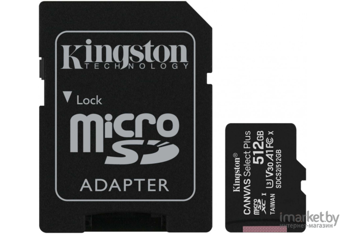 Карта памяти Kingston microSDHC 512GB Class10 (SDCS2/512GBSP)