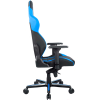 Игровое кресло DXRacer Gladiator синий/черный (OH/G8200/NB)