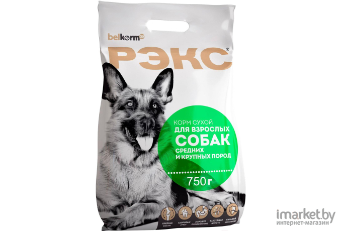 Корм для собак Рэкс для взрослых собак средних и крупных пород 0,75 кг