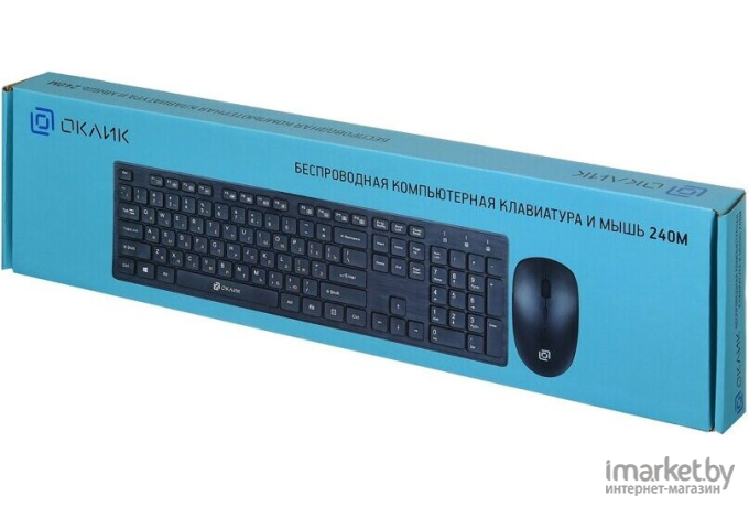 Клавиатура + мышь Oklick 240M черный (1091253)