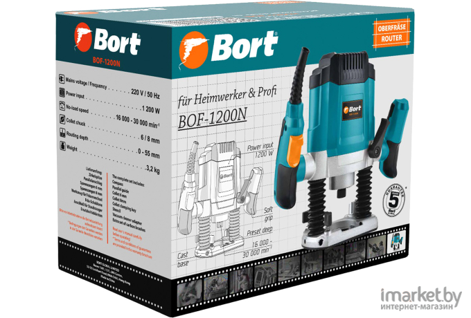 Вертикальный фрезер Bort BOF-1200N (93414721)