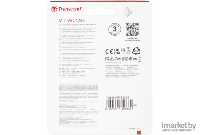 Жесткий диск (накопитель) SSD Transcend M.2 500Gb MTS425 (TS500GMTS425S)