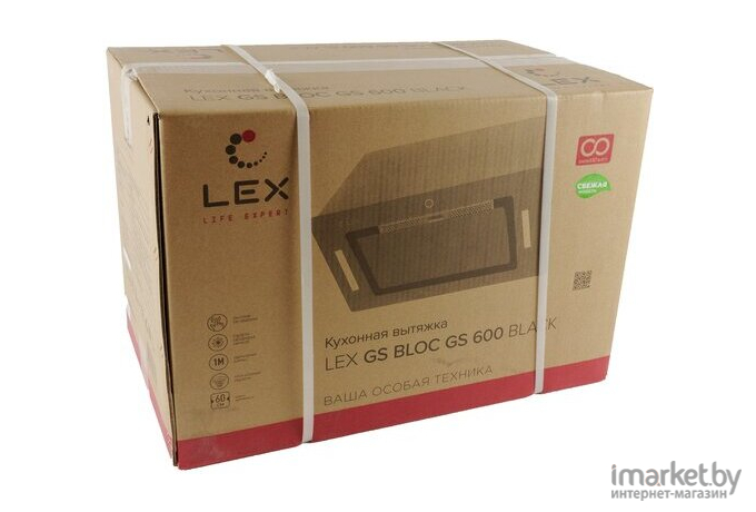 Кухонная вытяжка Lex GS Bloc GS 600 BL черный (CHTI000361)