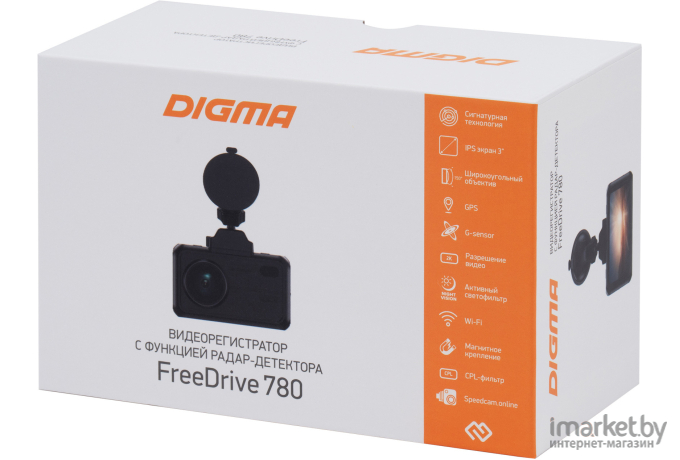 Видеорегистратор с радар-детектором Digma Freedrive 780 GPS черный (FD780)