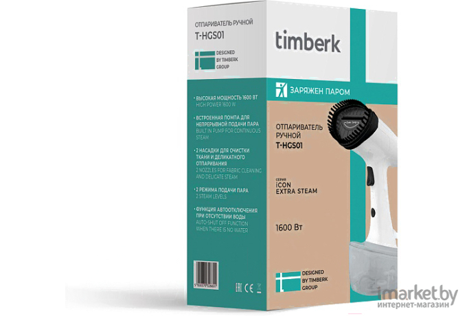 Отпариватель Timberk T-HGS01 White