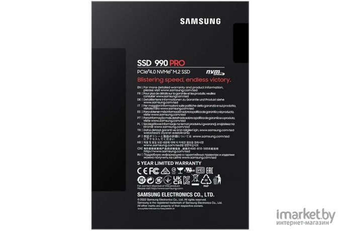 Жесткий диск Samsung SSD M.2 2.0Tb 990 PRO Series (MZ-V9P2T0BW)