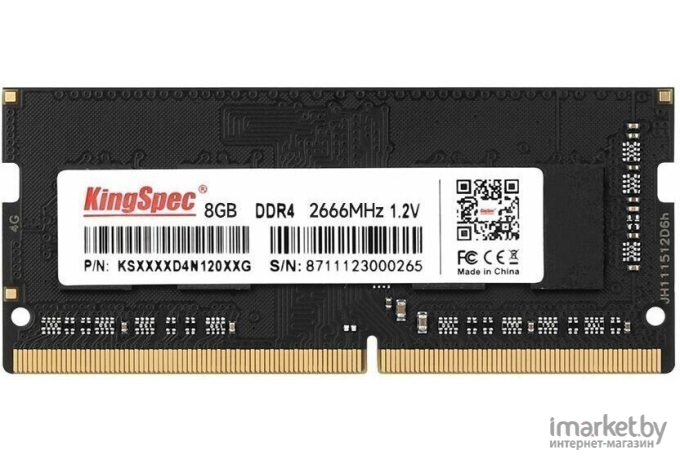 Оперативная память Kingspec SO-DIMM DDR4 DIMM 8Gb PC21300 (KS2666D4N12008G)