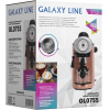 Кофеварка Galaxy Line GL 0755 корраловый (ГЛ0755Л)