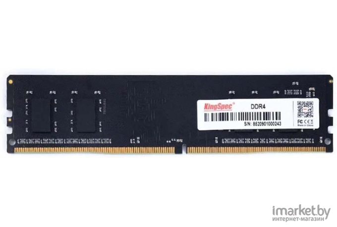 Оперативная память Kingspec DDR4 8Gb 3200MHz KS3200D4P12008G
