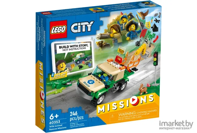 Конструктор LEGO City Missions Wild Animal Rescue Missions (60353)