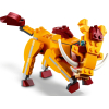 Конструктор Lego Creator Wild Lion (31112)
