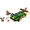Конструктор Lego Ninjago Lloyds Race Car EVO пластик (71763)