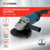Углошлифовальная машина Starwind AGP-150-1200 (DSM150A)