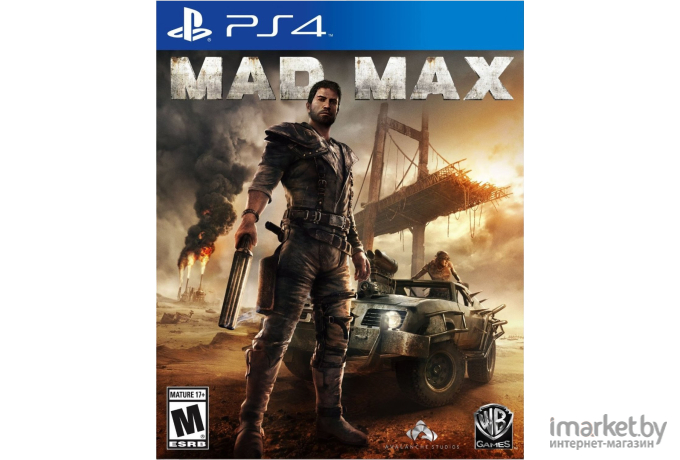Игра для приставки Sony PS4 Mad Max PlayStation Hits RU subtitles (5051895412619)