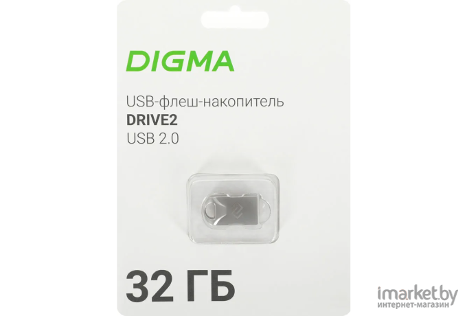 USB Flash-накопитель Digma DRIVE2 32GB USB 2.0 серебристый (DGFUM032A20SR)
