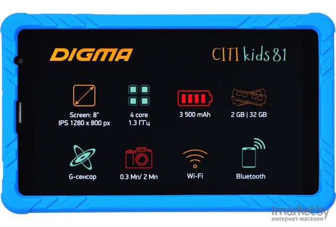 Планшет Digma CITI Kids 81 MT8321 RAM2Gb/ROM32Gb синий (CS8233MG)