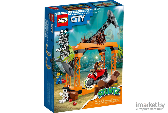 Конструктор LEGO City Трюковое испытание Нападение акулы (60342)