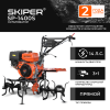 Культиватор Skiper SP-1400S + колеса Brado 5.00-10 (комплект)