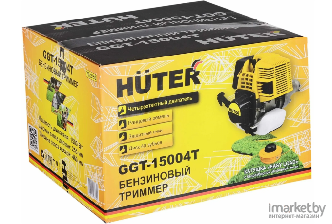 Бензиновый триммер Huter GGT-15004Т (70/2/50)
