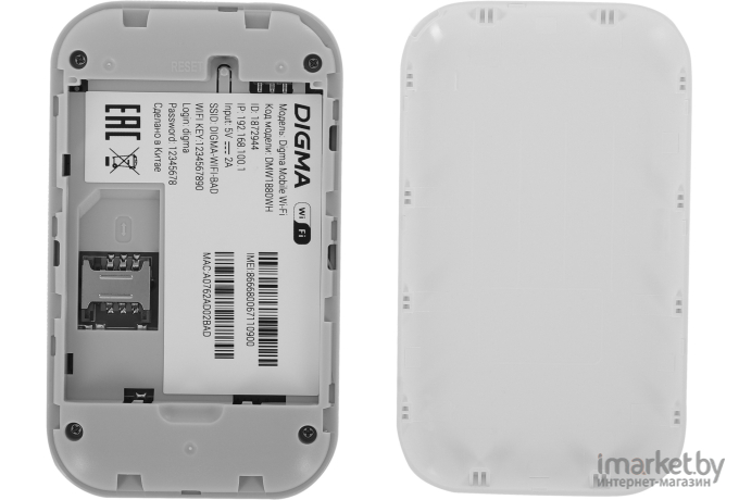 Модем Digma Mobile WiFi DMW1880 белый (DMW1880WH)