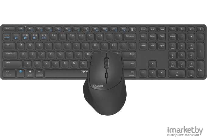 Комплект (клавиатура+мышь) Rapoo 9800M темно-серый (14523)