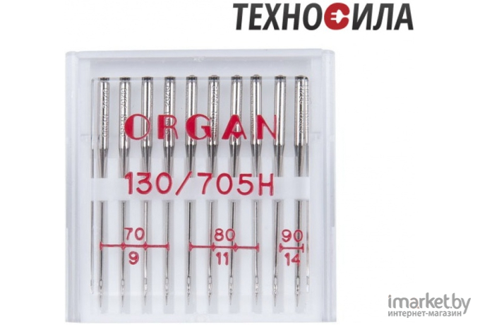 Иглы для швейной машины Organ 10/70-90 Blister универсальные