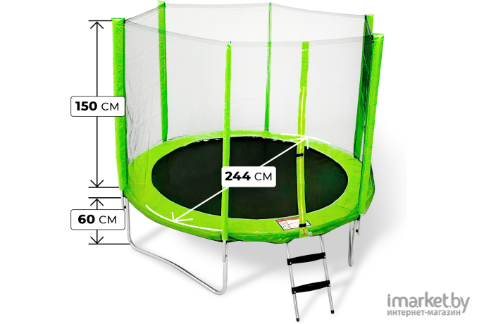 Батут GetActive Jump 8FT с внешней сеткой лестницей зеленый (J8L)
